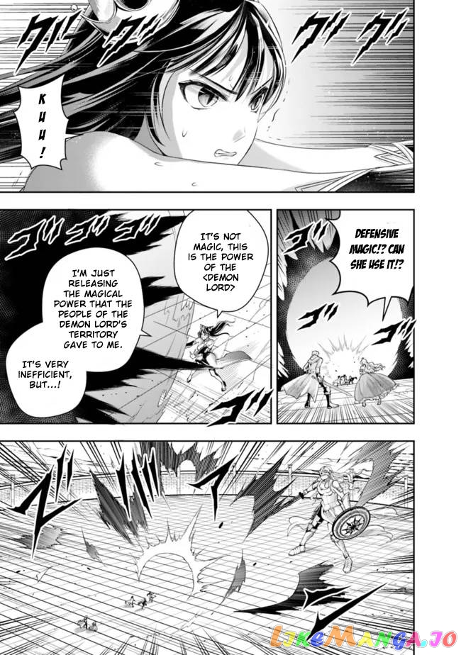 The Rise Of The Unemployed Wise Man Chapter 99 - page 11