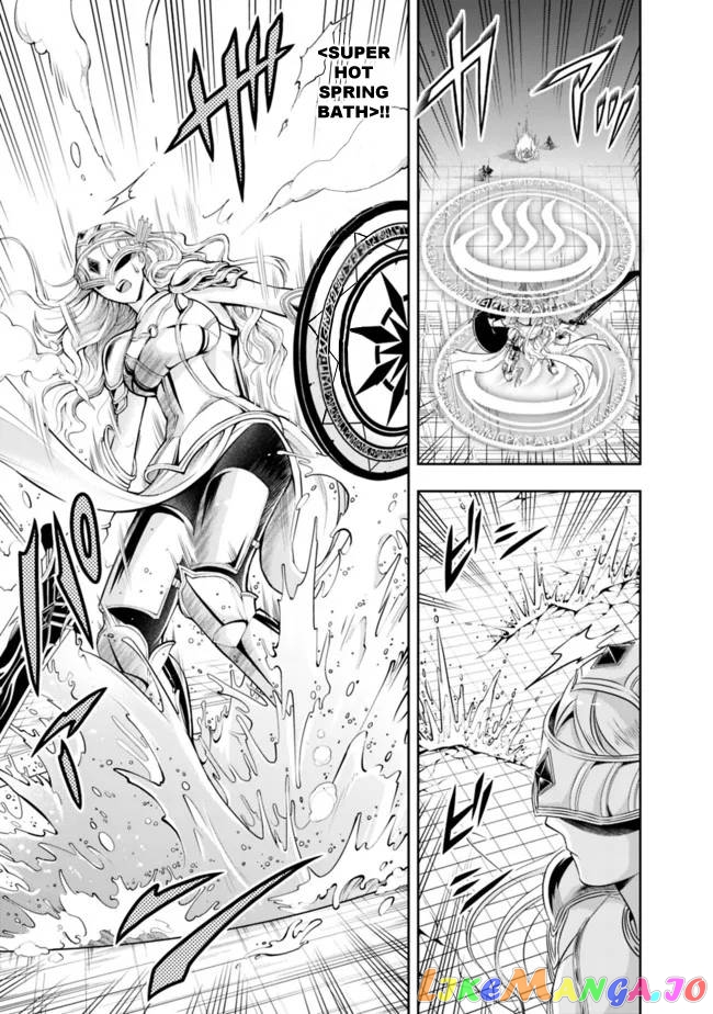 The Rise Of The Unemployed Wise Man Chapter 99 - page 13