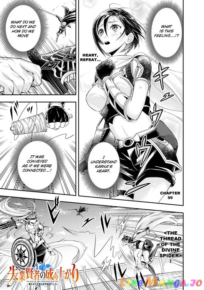 The Rise Of The Unemployed Wise Man Chapter 99 - page 3