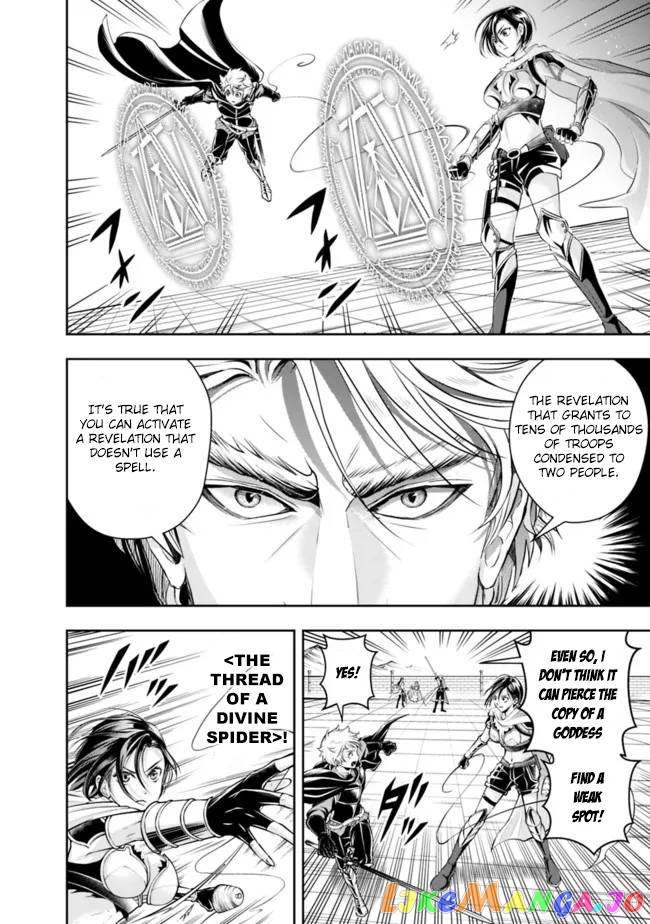 The Rise Of The Unemployed Wise Man Chapter 99 - page 6