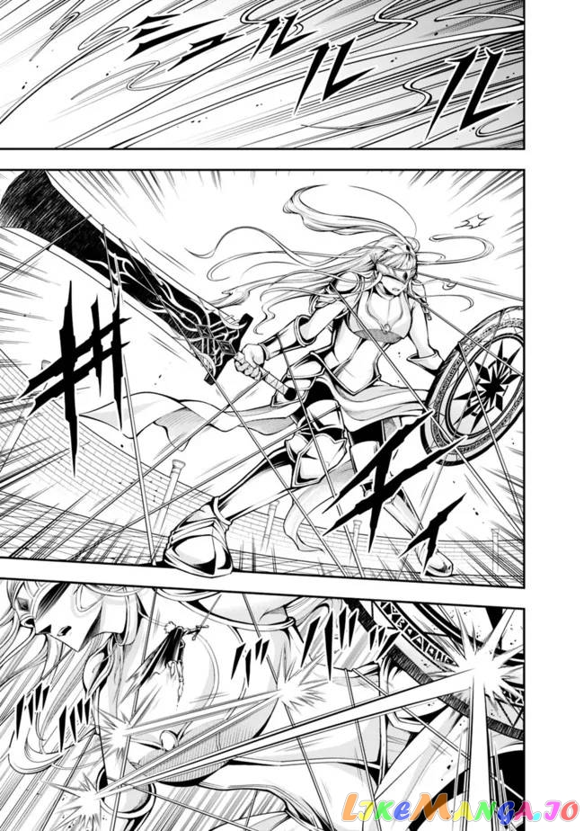 The Rise Of The Unemployed Wise Man Chapter 99 - page 7