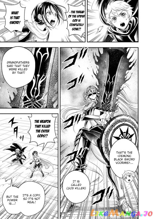 The Rise Of The Unemployed Wise Man Chapter 99 - page 9