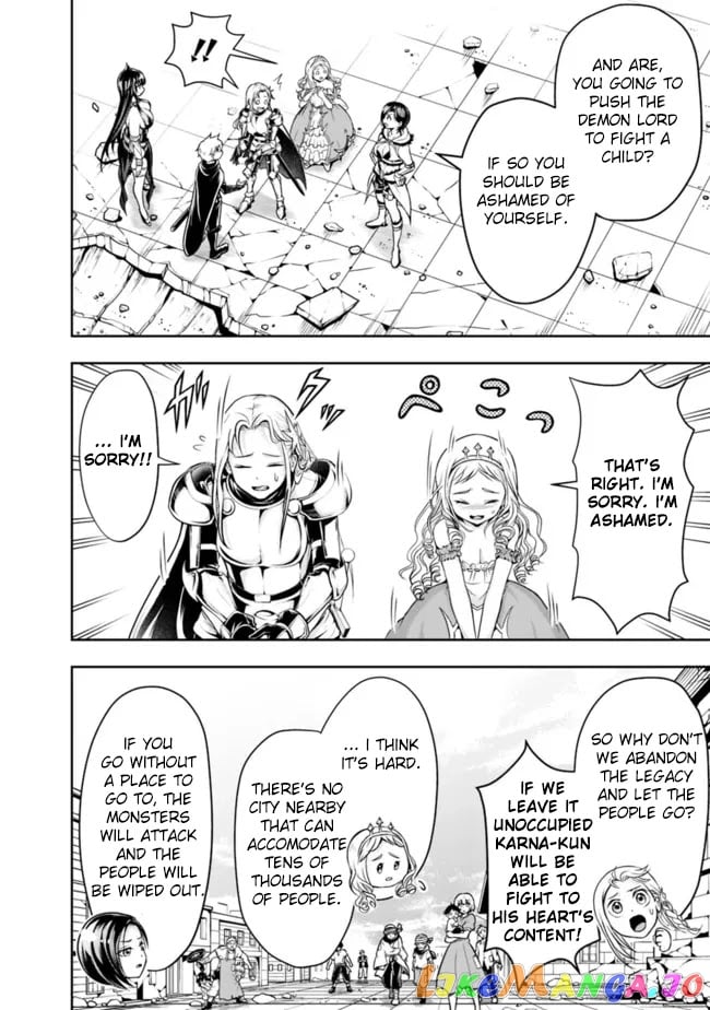 The Rise Of The Unemployed Wise Man chapter 64 - page 10