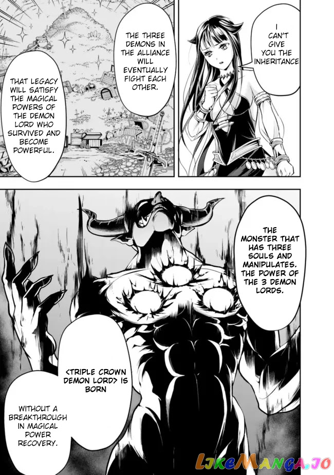 The Rise Of The Unemployed Wise Man chapter 64 - page 11
