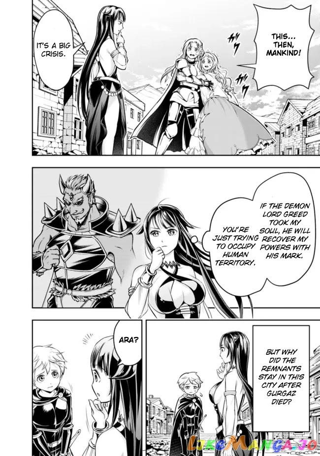 The Rise Of The Unemployed Wise Man chapter 64 - page 12