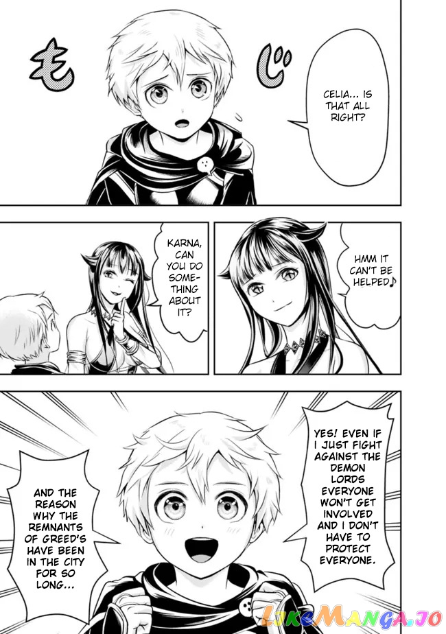 The Rise Of The Unemployed Wise Man chapter 64 - page 13