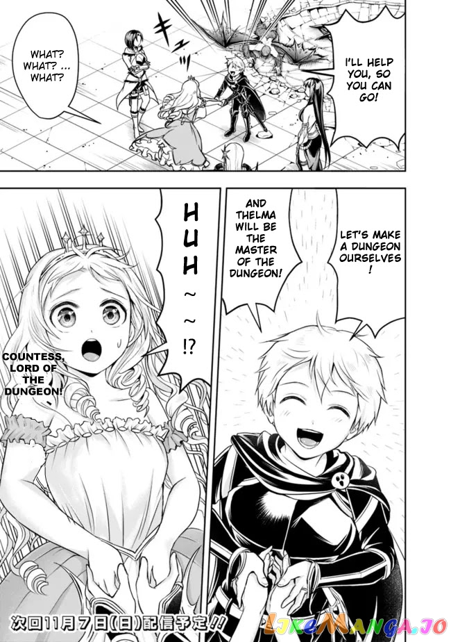 The Rise Of The Unemployed Wise Man chapter 64 - page 15