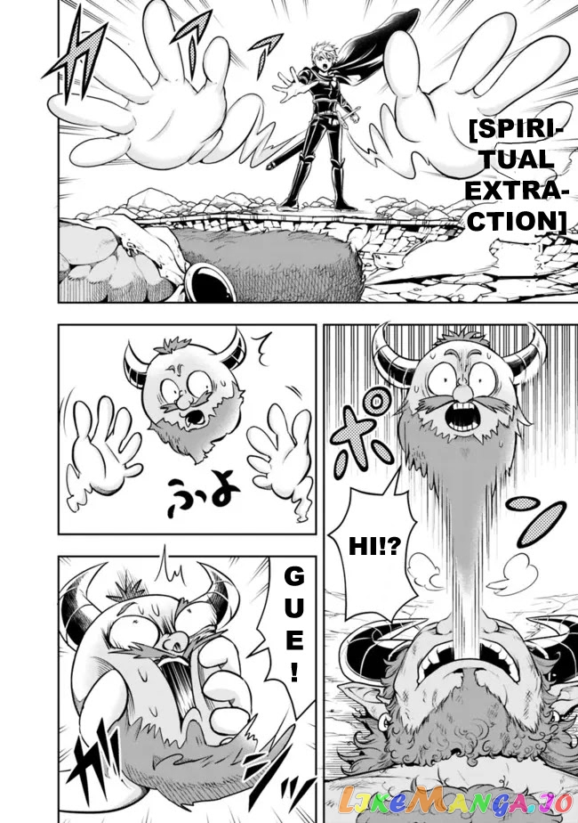 The Rise Of The Unemployed Wise Man chapter 64 - page 6