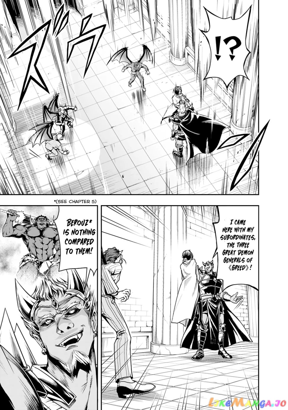 The Rise Of The Unemployed Wise Man chapter 30 - page 3