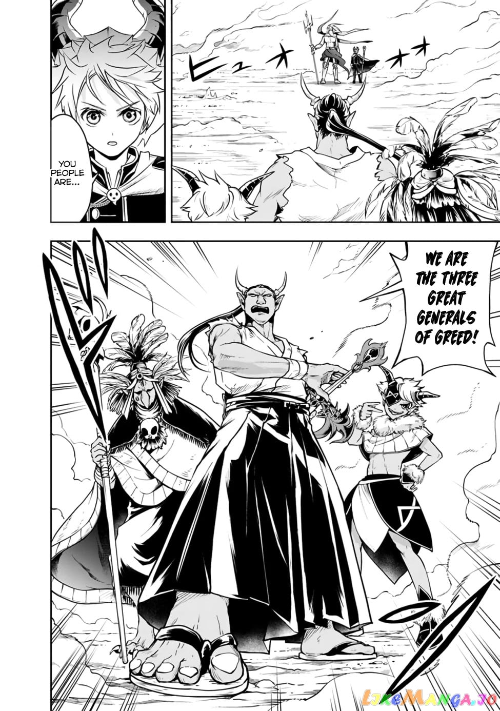 The Rise Of The Unemployed Wise Man chapter 30 - page 6