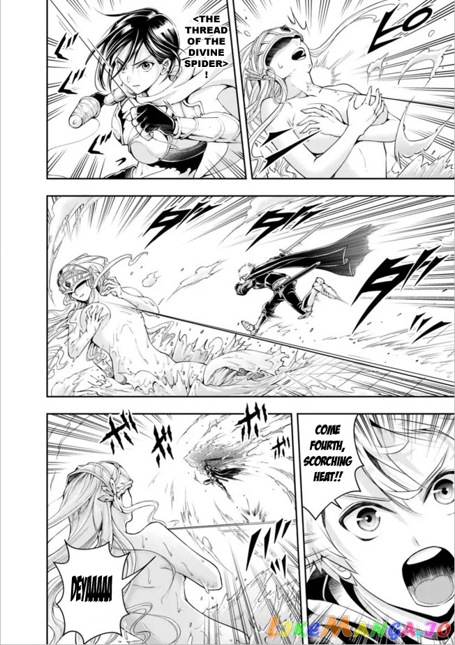 The Rise Of The Unemployed Wise Man chapter 100 - page 5