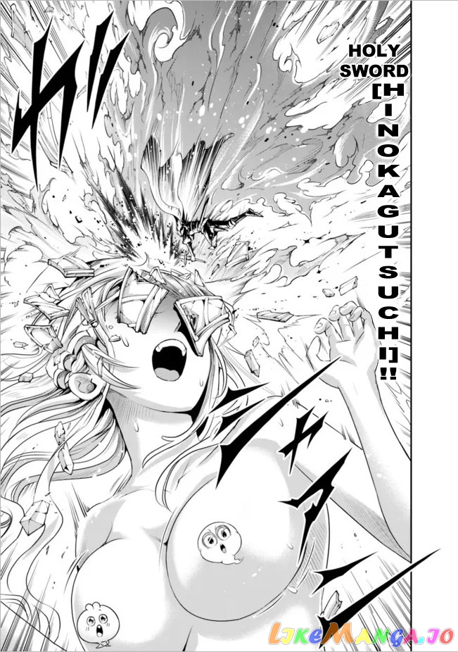 The Rise Of The Unemployed Wise Man chapter 100 - page 6