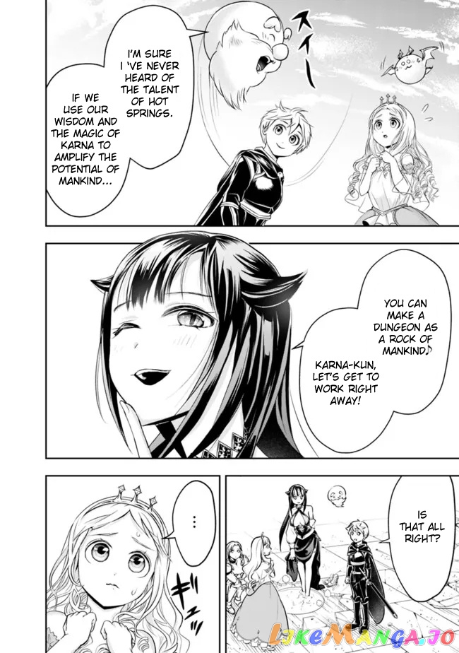The Rise Of The Unemployed Wise Man chapter 65 - page 10