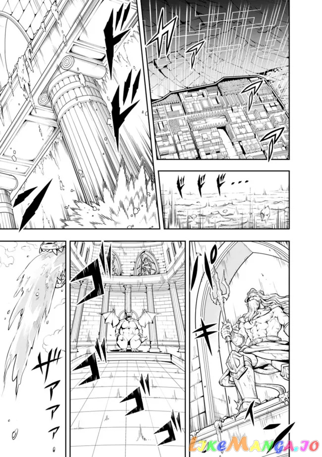The Rise Of The Unemployed Wise Man chapter 65 - page 13
