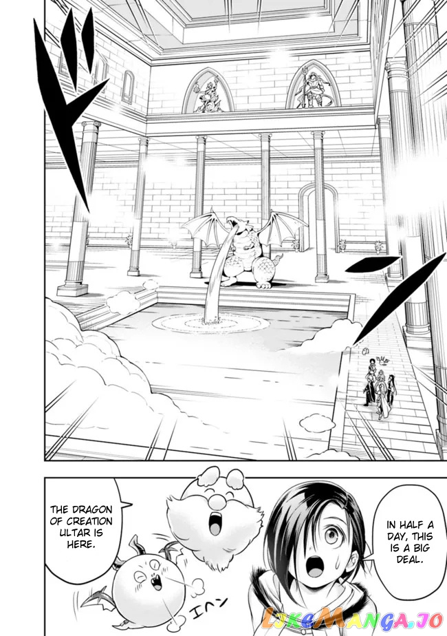 The Rise Of The Unemployed Wise Man chapter 65 - page 14