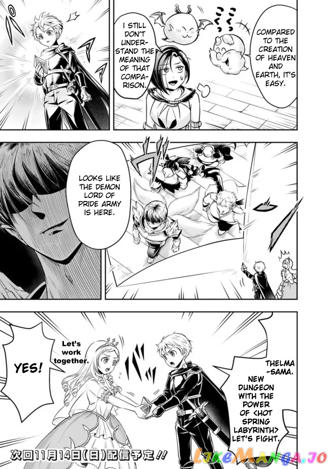 The Rise Of The Unemployed Wise Man chapter 65 - page 15