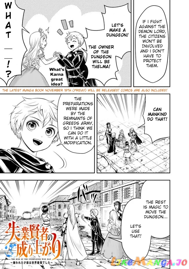 The Rise Of The Unemployed Wise Man chapter 65 - page 3