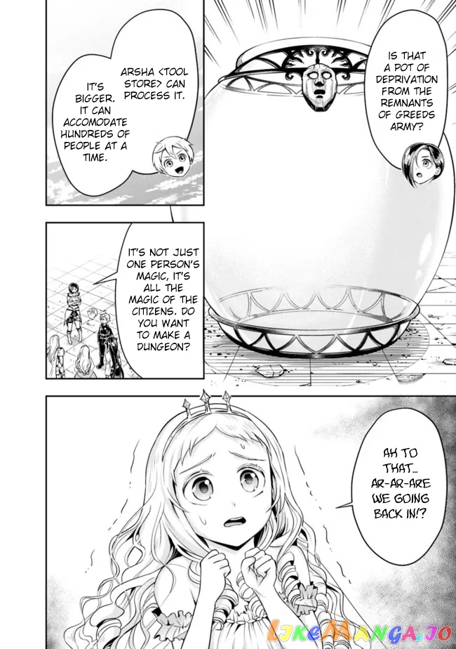 The Rise Of The Unemployed Wise Man chapter 65 - page 4