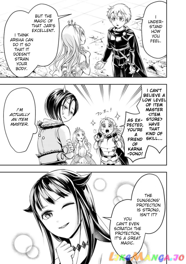 The Rise Of The Unemployed Wise Man chapter 65 - page 5