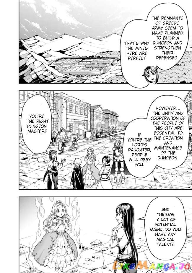 The Rise Of The Unemployed Wise Man chapter 65 - page 6