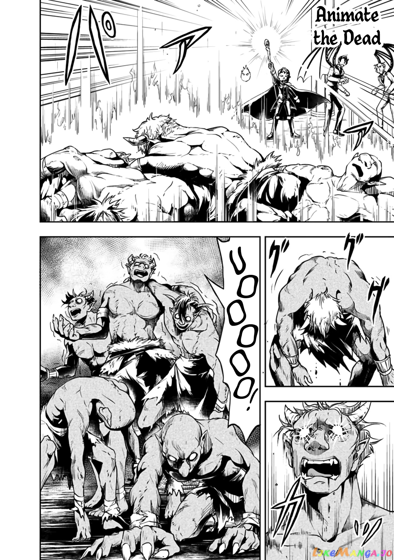 The Rise Of The Unemployed Wise Man chapter 31 - page 4