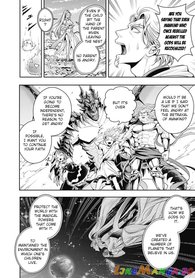 The Rise Of The Unemployed Wise Man chapter 101 - page 6