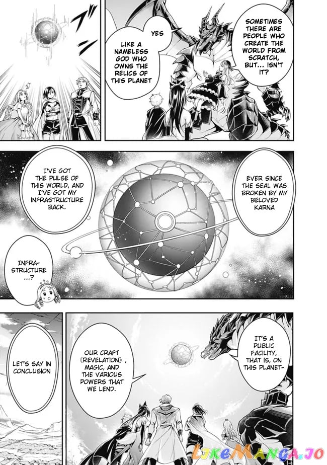 The Rise Of The Unemployed Wise Man chapter 101 - page 7