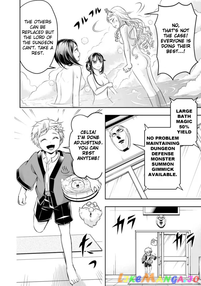 The Rise Of The Unemployed Wise Man chapter 66 - page 10