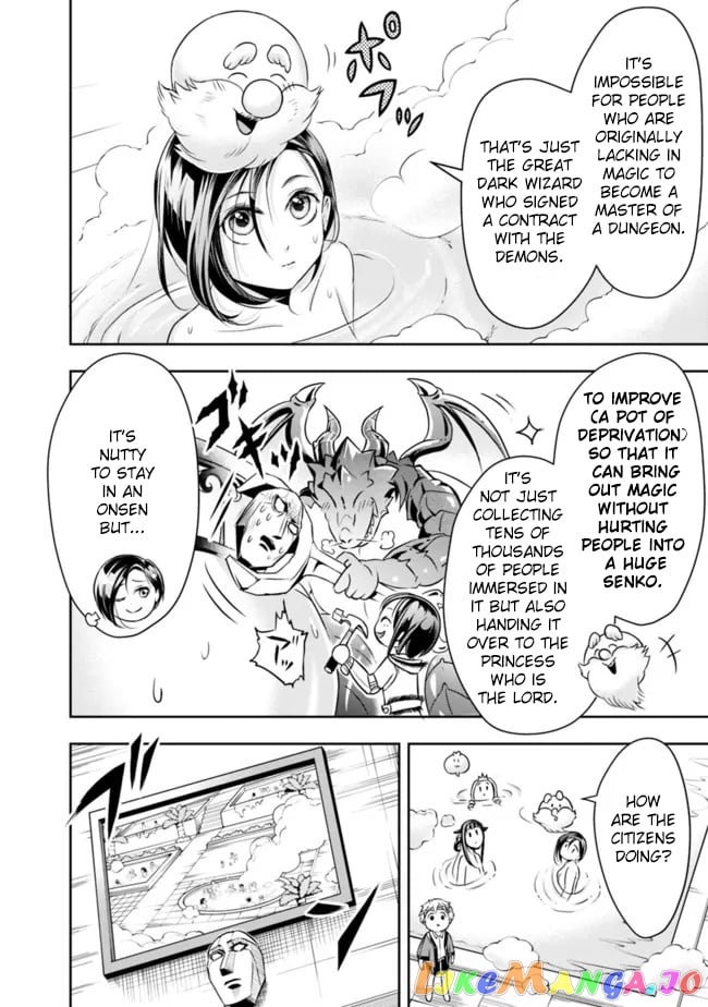 The Rise Of The Unemployed Wise Man chapter 66 - page 12