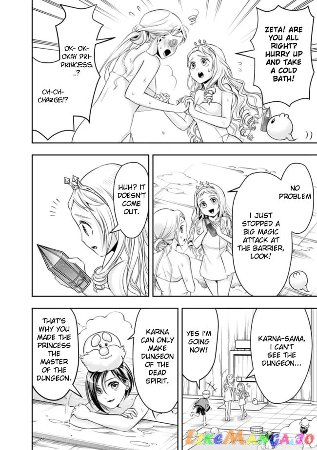 The Rise Of The Unemployed Wise Man chapter 66 - page 14