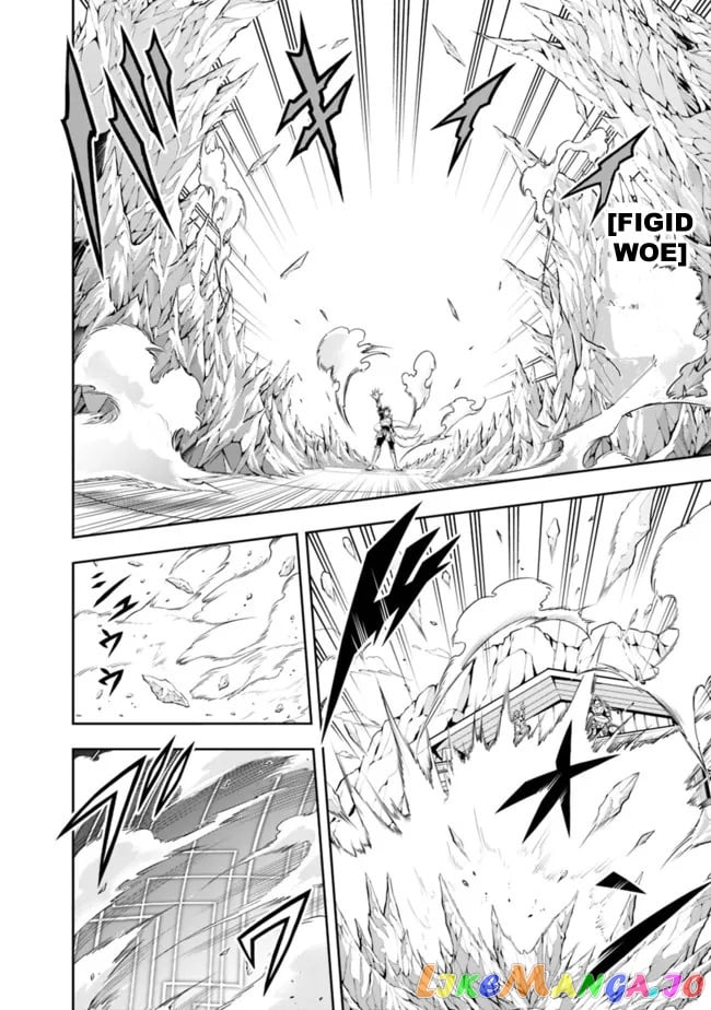 The Rise Of The Unemployed Wise Man chapter 66 - page 6