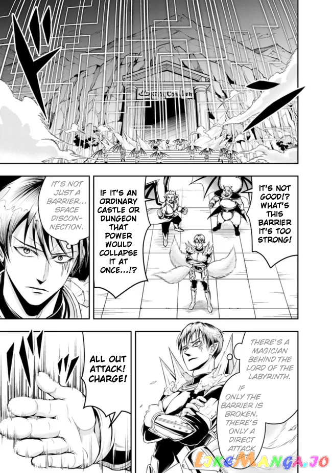 The Rise Of The Unemployed Wise Man chapter 66 - page 7