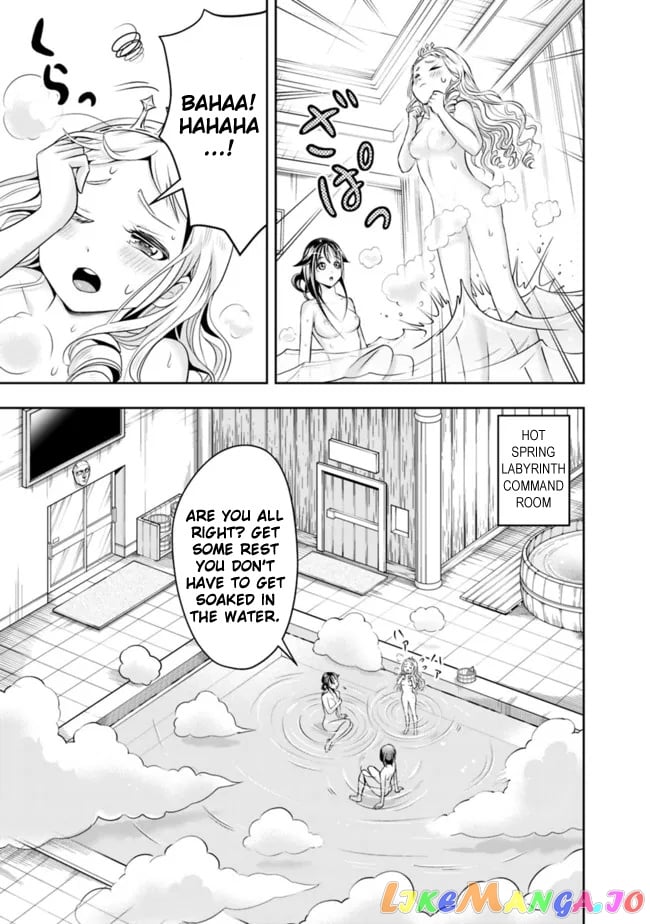 The Rise Of The Unemployed Wise Man chapter 66 - page 9