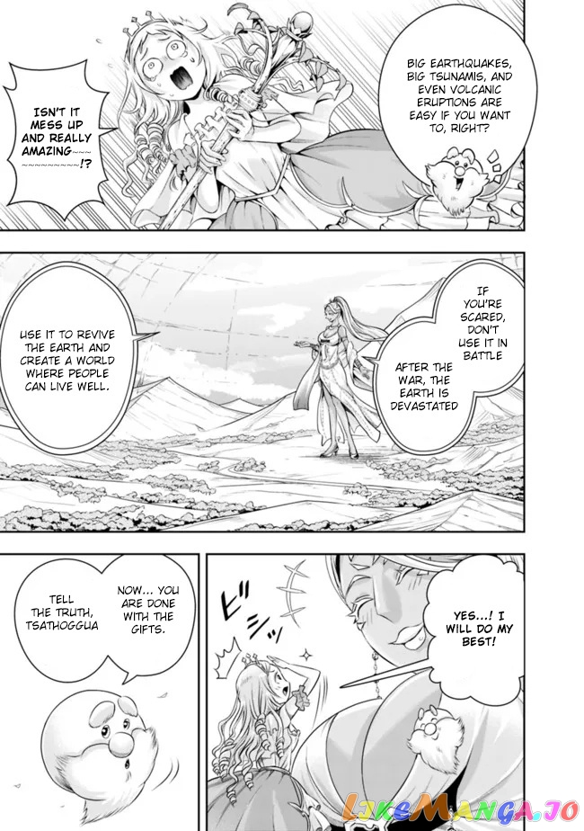 The Rise Of The Unemployed Wise Man chapter 102 - page 13