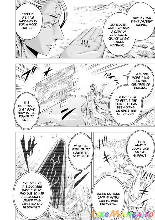 The Rise Of The Unemployed Wise Man chapter 102 - page 14
