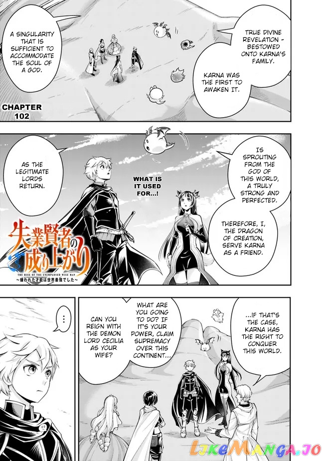 The Rise Of The Unemployed Wise Man chapter 102 - page 3