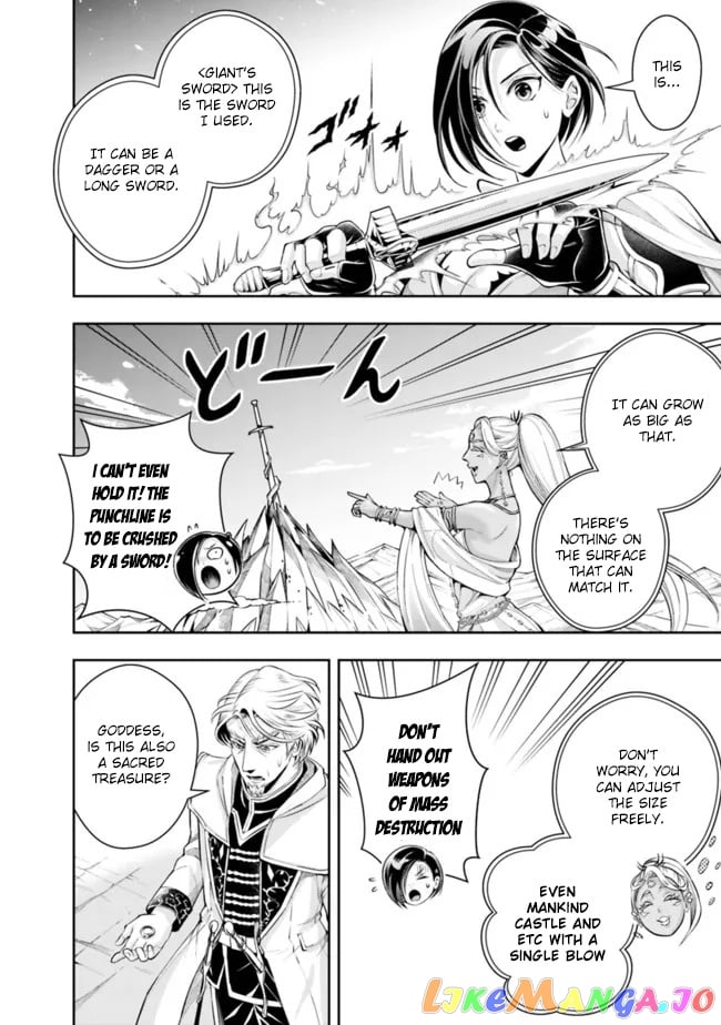 The Rise Of The Unemployed Wise Man chapter 102 - page 8