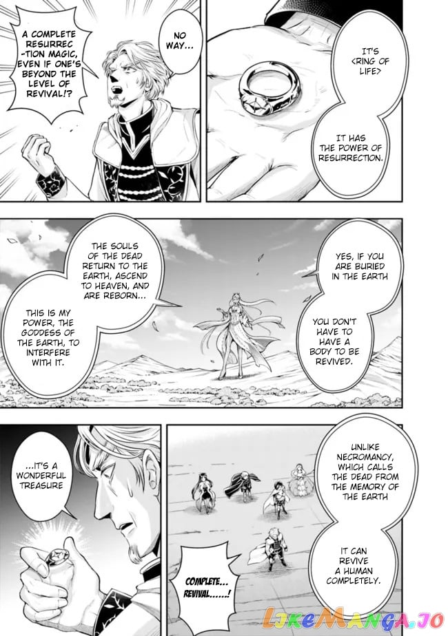 The Rise Of The Unemployed Wise Man chapter 102 - page 9