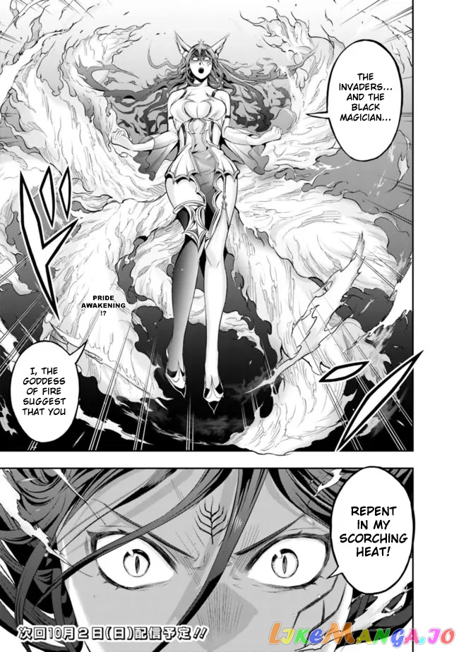 The Rise Of The Unemployed Wise Man chapter 103 - page 15