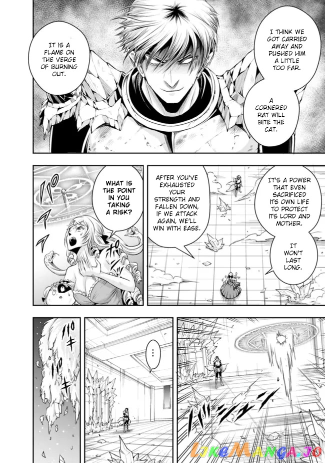 The Rise Of The Unemployed Wise Man chapter 103 - page 6