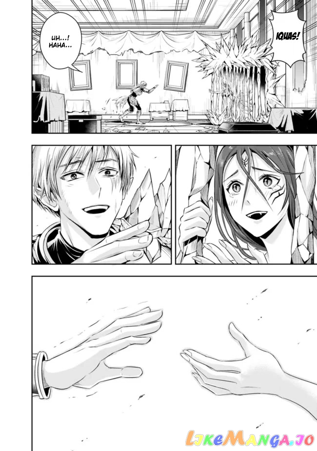 The Rise Of The Unemployed Wise Man chapter 103 - page 8