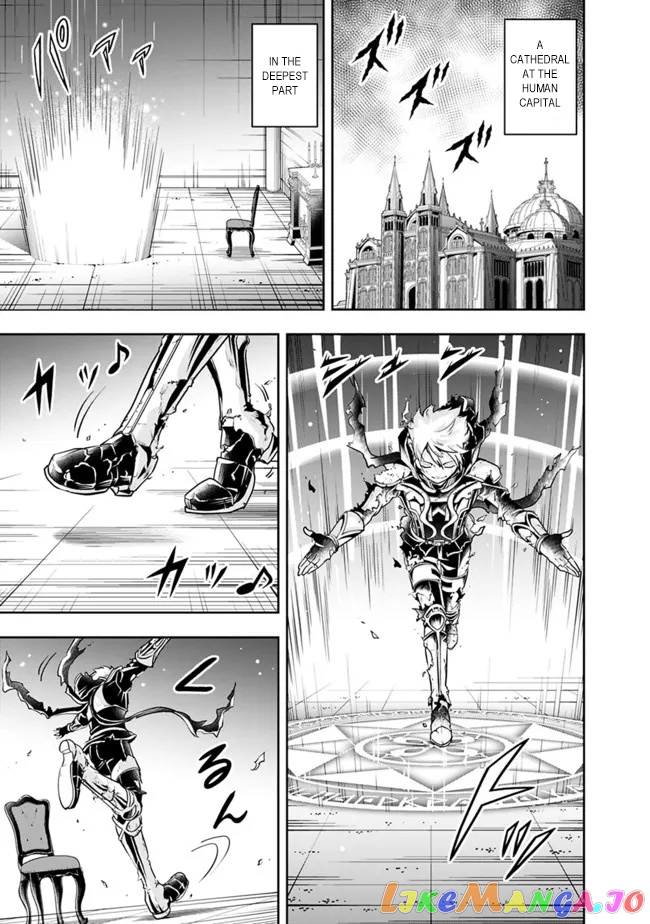 The Rise Of The Unemployed Wise Man chapter 104 - page 9