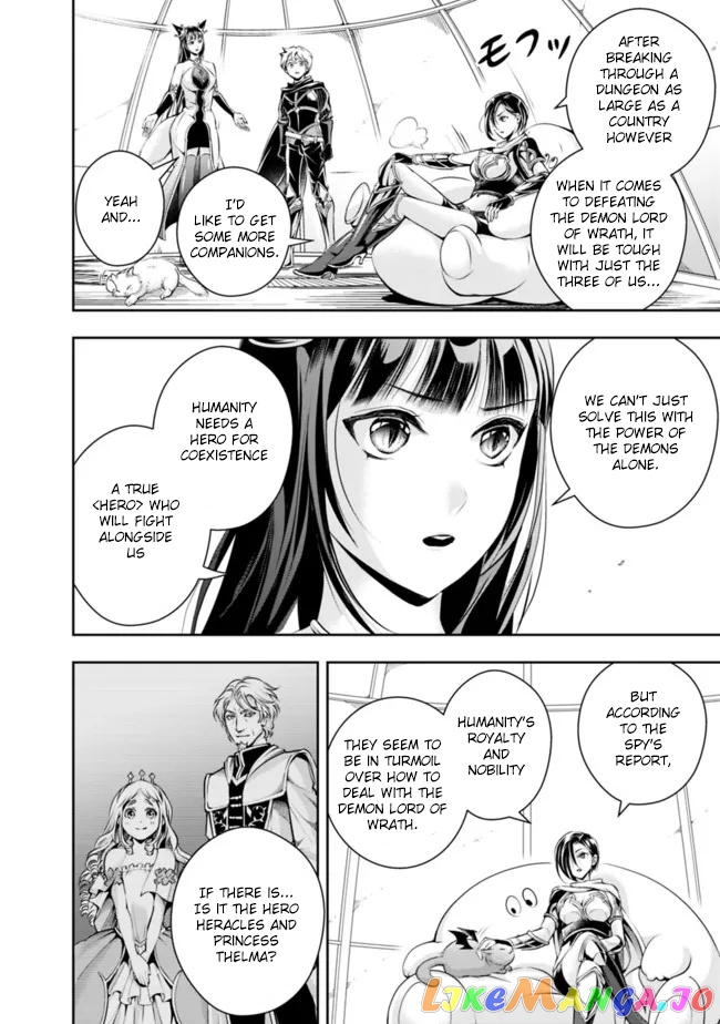 The Rise Of The Unemployed Wise Man chapter 105 - page 10
