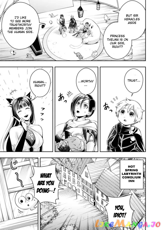 The Rise Of The Unemployed Wise Man chapter 105 - page 11