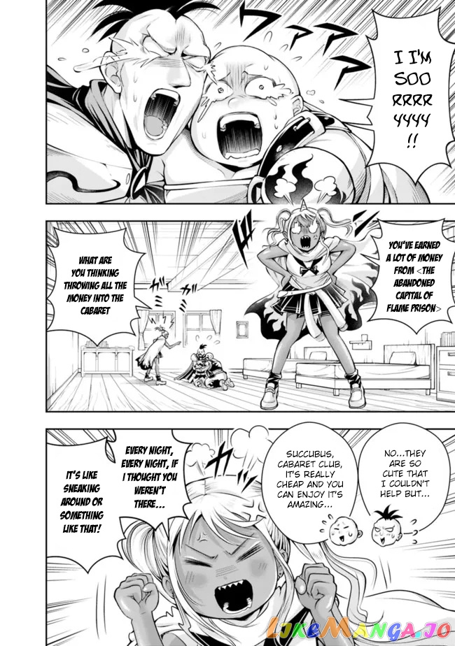 The Rise Of The Unemployed Wise Man chapter 105 - page 12