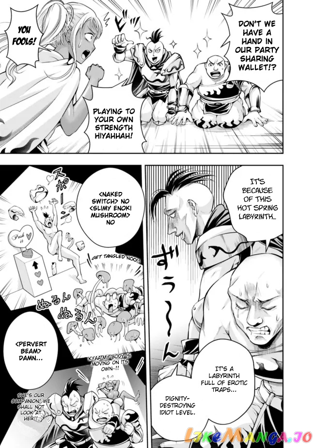 The Rise Of The Unemployed Wise Man chapter 105 - page 13
