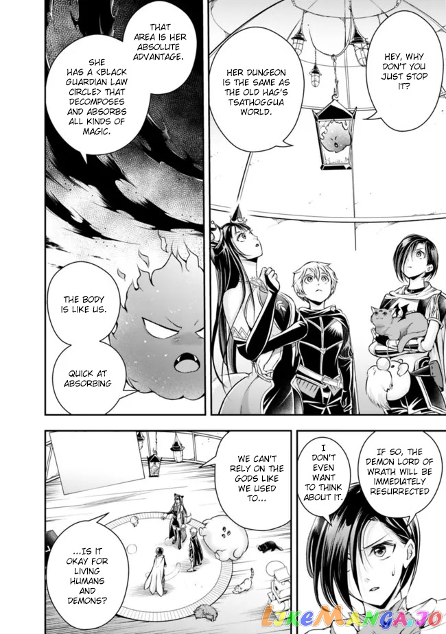 The Rise Of The Unemployed Wise Man chapter 105 - page 6