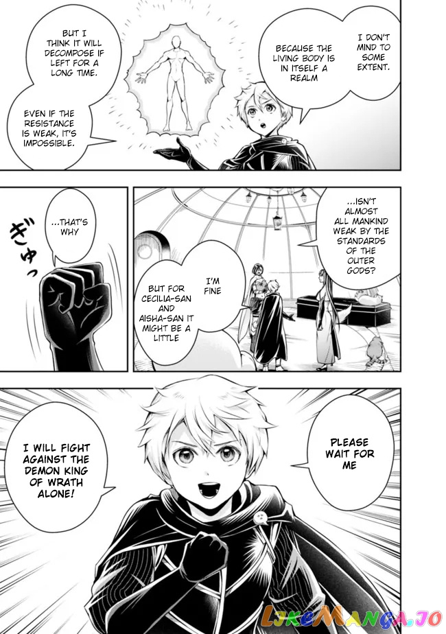 The Rise Of The Unemployed Wise Man chapter 105 - page 7