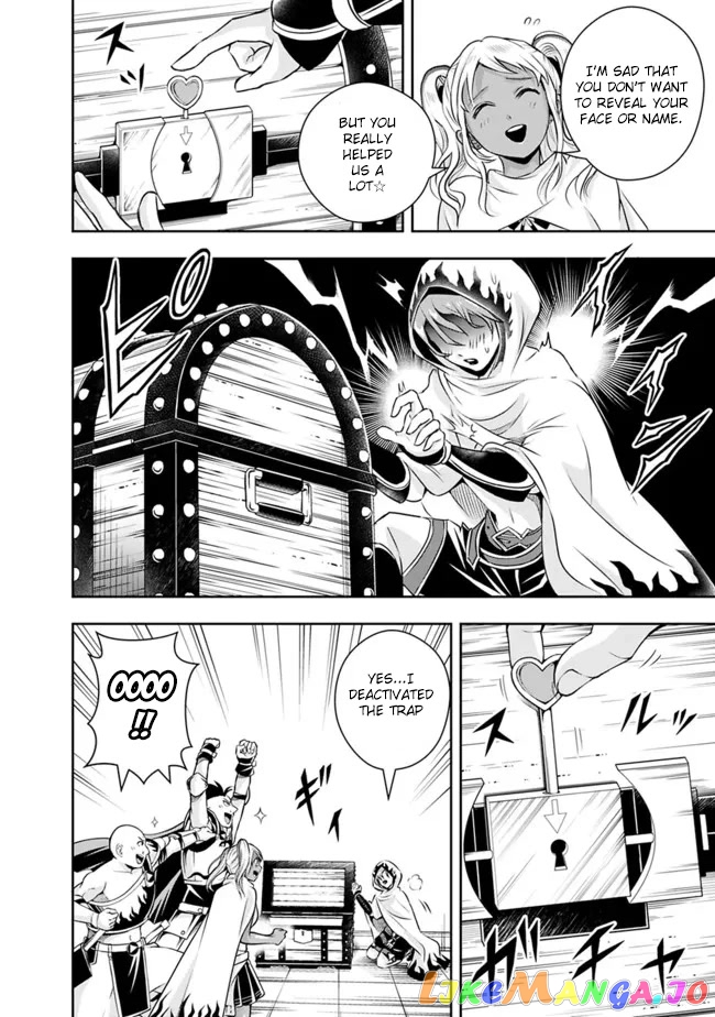 The Rise Of The Unemployed Wise Man chapter 106 - page 10