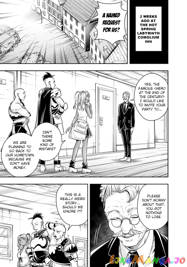 The Rise Of The Unemployed Wise Man chapter 106 - page 13